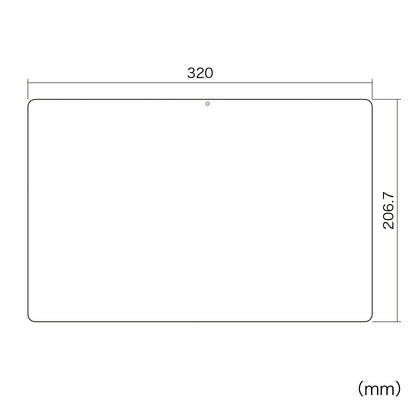 Wacom ポータブルパッド MovinkPad Pro 14対応紙のような質感反射防止フィルム LCD-WMPP14P
