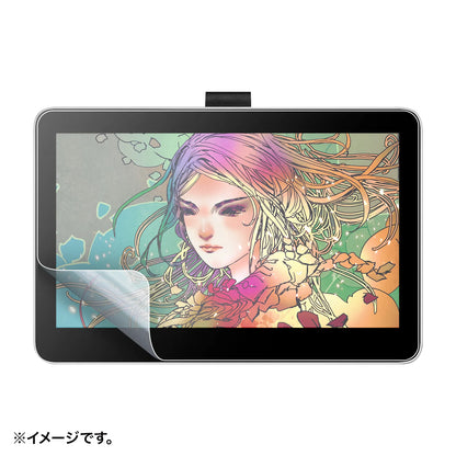 Wacom One 13 touch pen tablet with paper-like texture anti-reflective film LCD-WO13TP