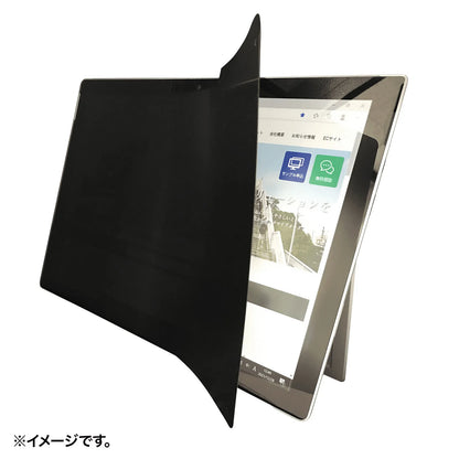 2-Way Privacy Screen Protector (Compatible with iPad Pro 12.9-inch) LCD-ZE2LN129IPADP