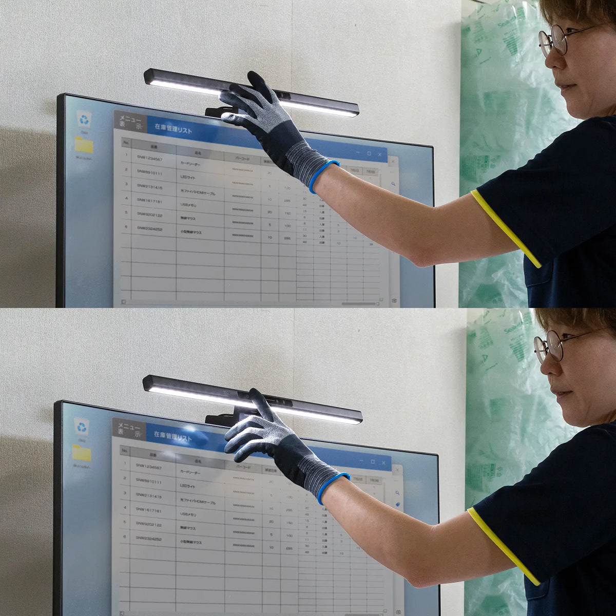 Monitor light (with sensor ON/OFF function) LED-CLP5UBK