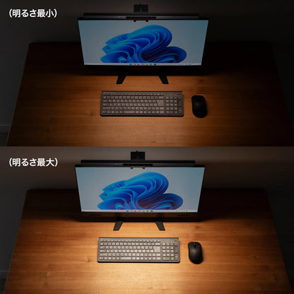 Monitor light (with sensor ON/OFF function) LED-CLP5UBK