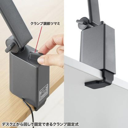 Clamp-mounted LED desk light LED-DESK2GM