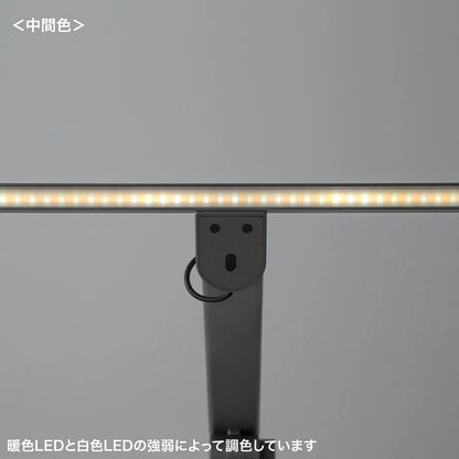 Clamp-mounted LED desk light LED-DESK2GM