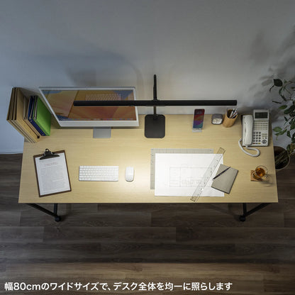 LED Desk Lamp with Flexible Arm LED-DESK3BK