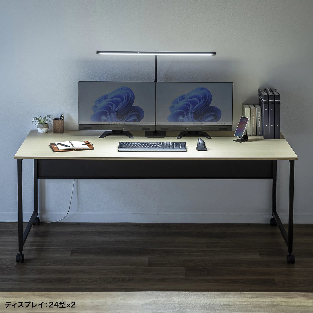 LED Desk Lamp with Flexible Arm LED-DESK3BK