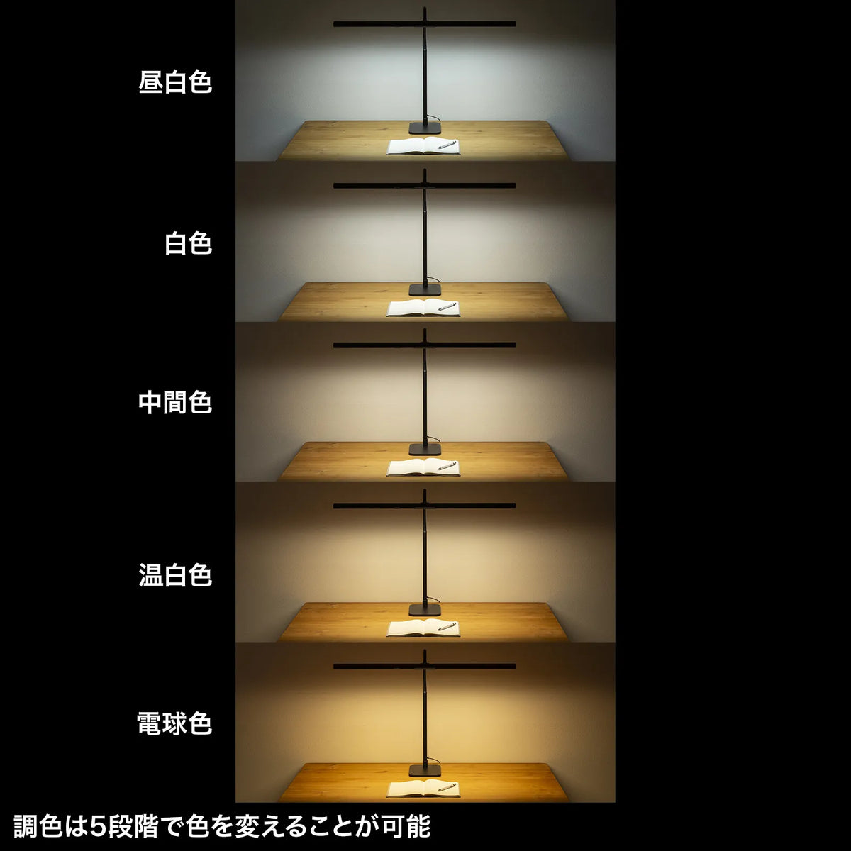 LED Desk Lamp with Flexible Arm LED-DESK3BK