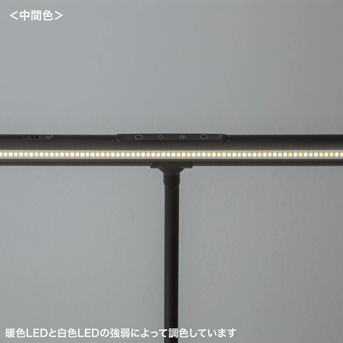 LED Desk Lamp with Flexible Arm LED-DESK3BK