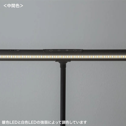 LED Desk Lamp with Flexible Arm LED-DESK3BK