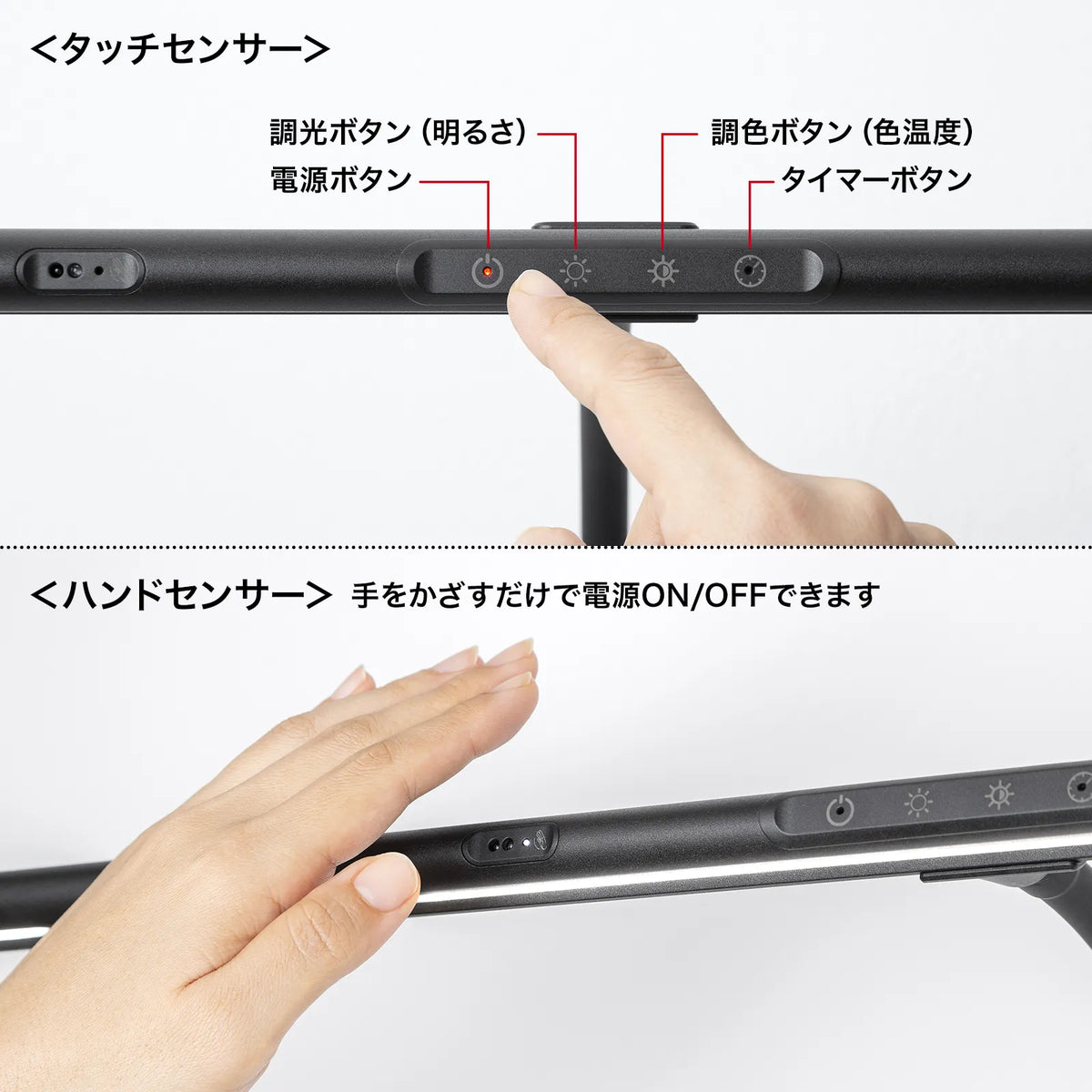 LED Desk Lamp with Flexible Arm LED-DESK3BK