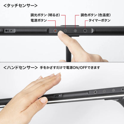 LED Desk Lamp with Flexible Arm LED-DESK3BK