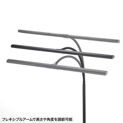 LED Desk Lamp with Flexible Arm LED-DESK3BK