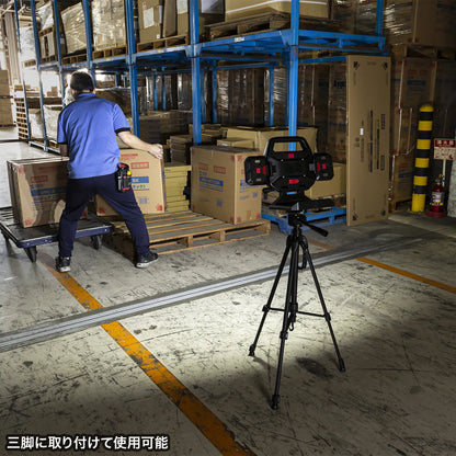 High-brightness LED floodlight (rechargeable) LED-FL1BK