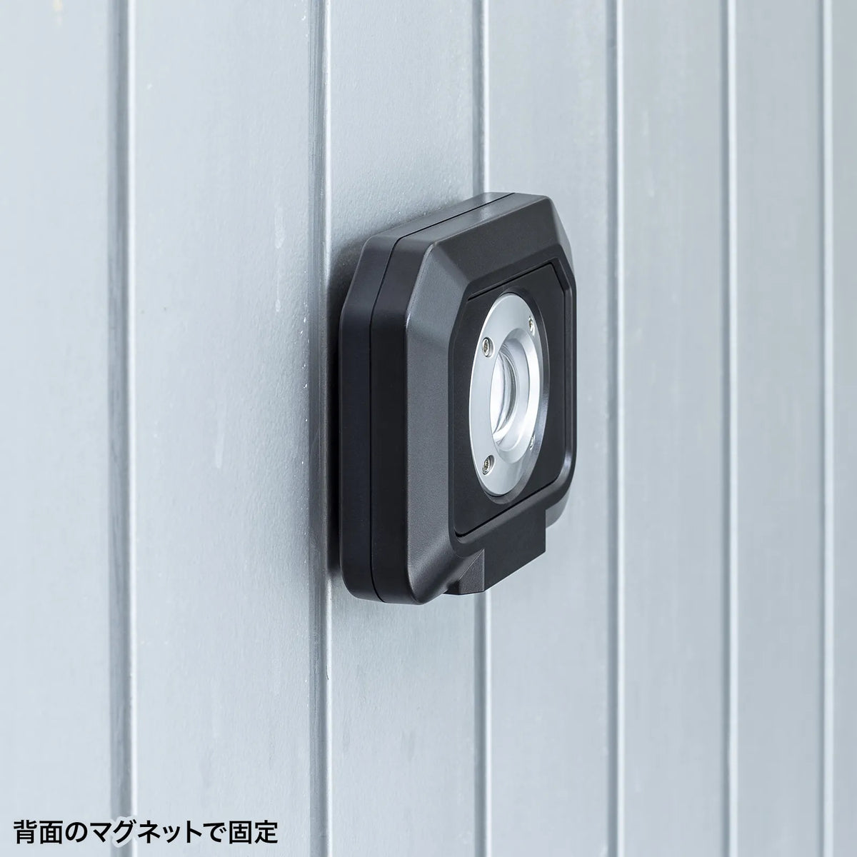 High-brightness LED floodlight (rechargeable) LED-FL1BK