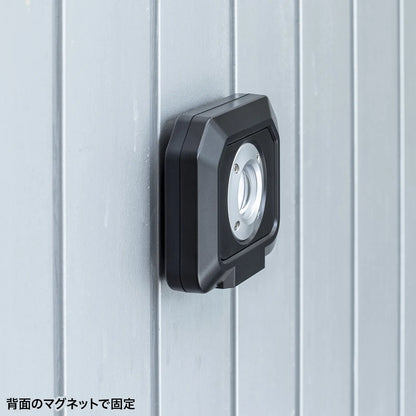 High-brightness LED floodlight (rechargeable) LED-FL1BK