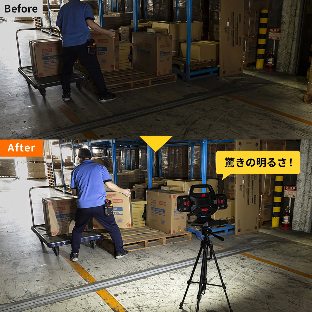 High-brightness LED floodlight (rechargeable) LED-FL1BK