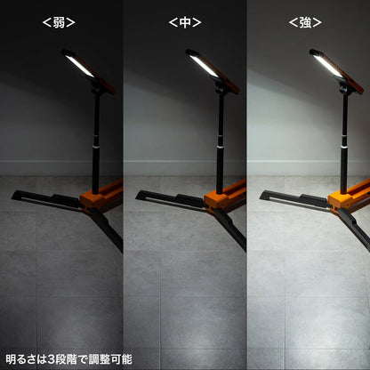 Rechargeable LED work light (height adjustable, foldable for storage) LED-FL2