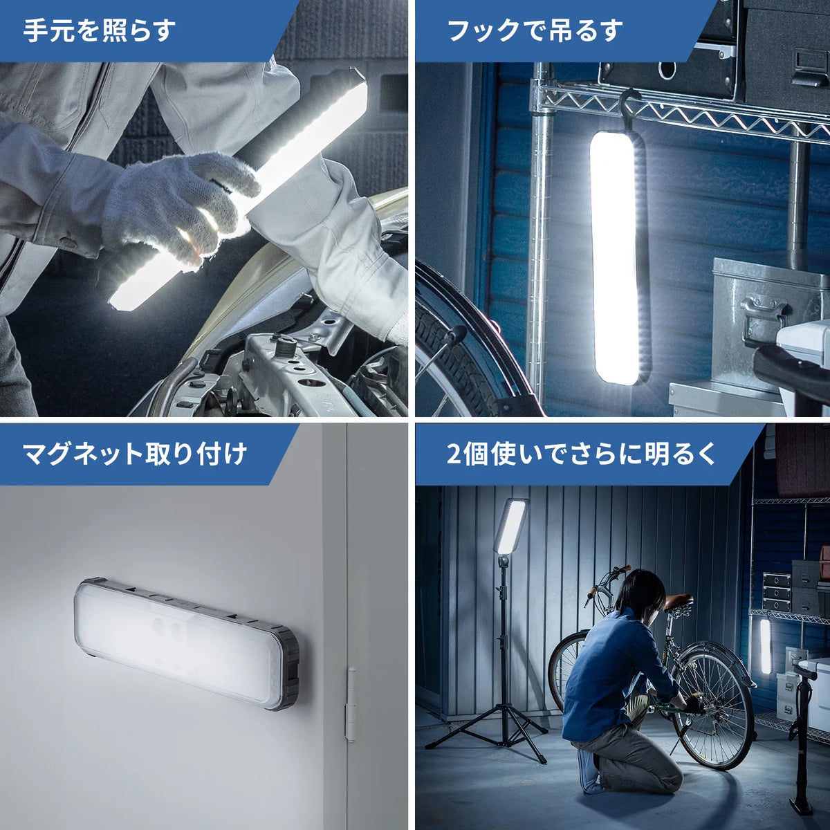 LED Floodlight (with tripod, solar charging, waterproof) LED-FL3