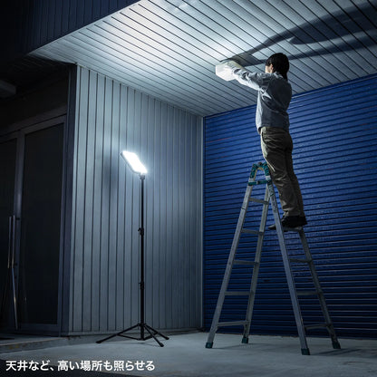 LED Floodlight (with tripod, solar charging, waterproof) LED-FL3