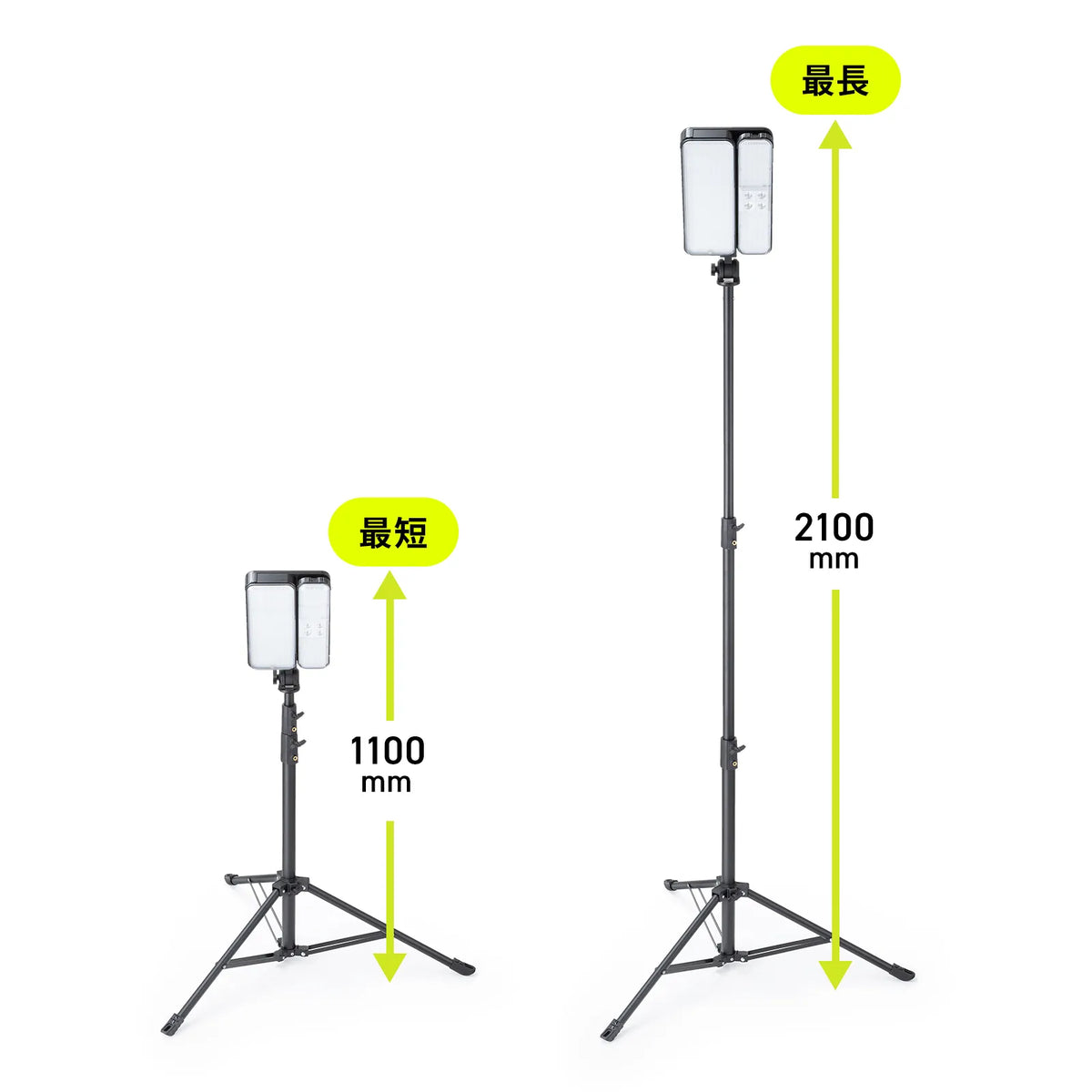 LED Floodlight (with tripod, solar charging, waterproof) LED-FL3