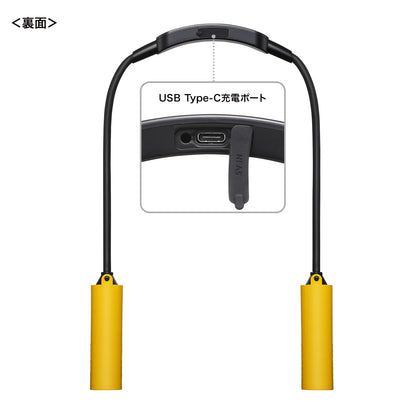 LEDネックライト（USB充電式） LED-NECK1
