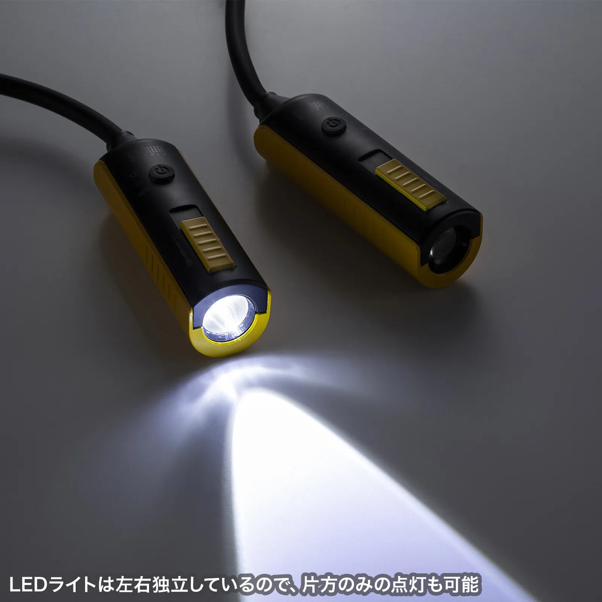 LEDネックライト（USB充電式） LED-NECK1
