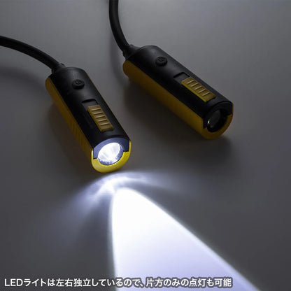 LEDネックライト（USB充電式） LED-NECK1