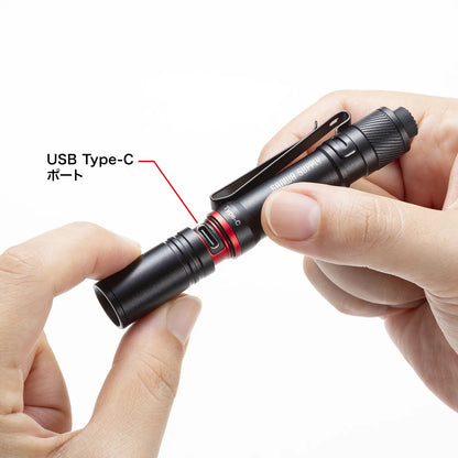 ペン型ライト（ショートタイプ） LED-PEN2BK