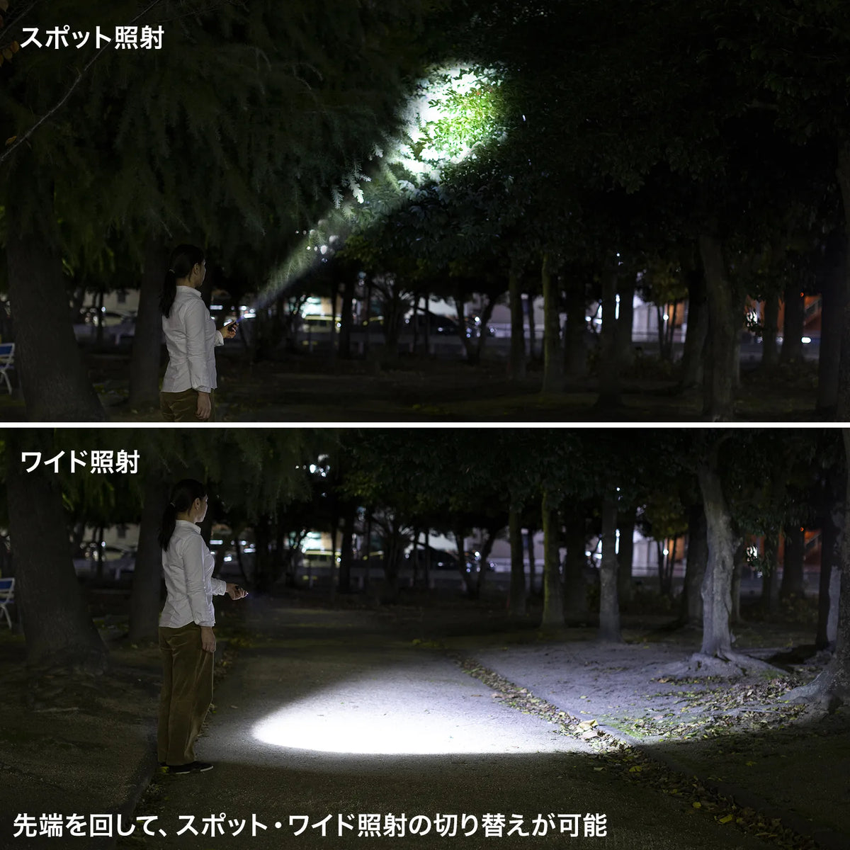 ペン型ライト（ショートタイプ） LED-PEN2BK