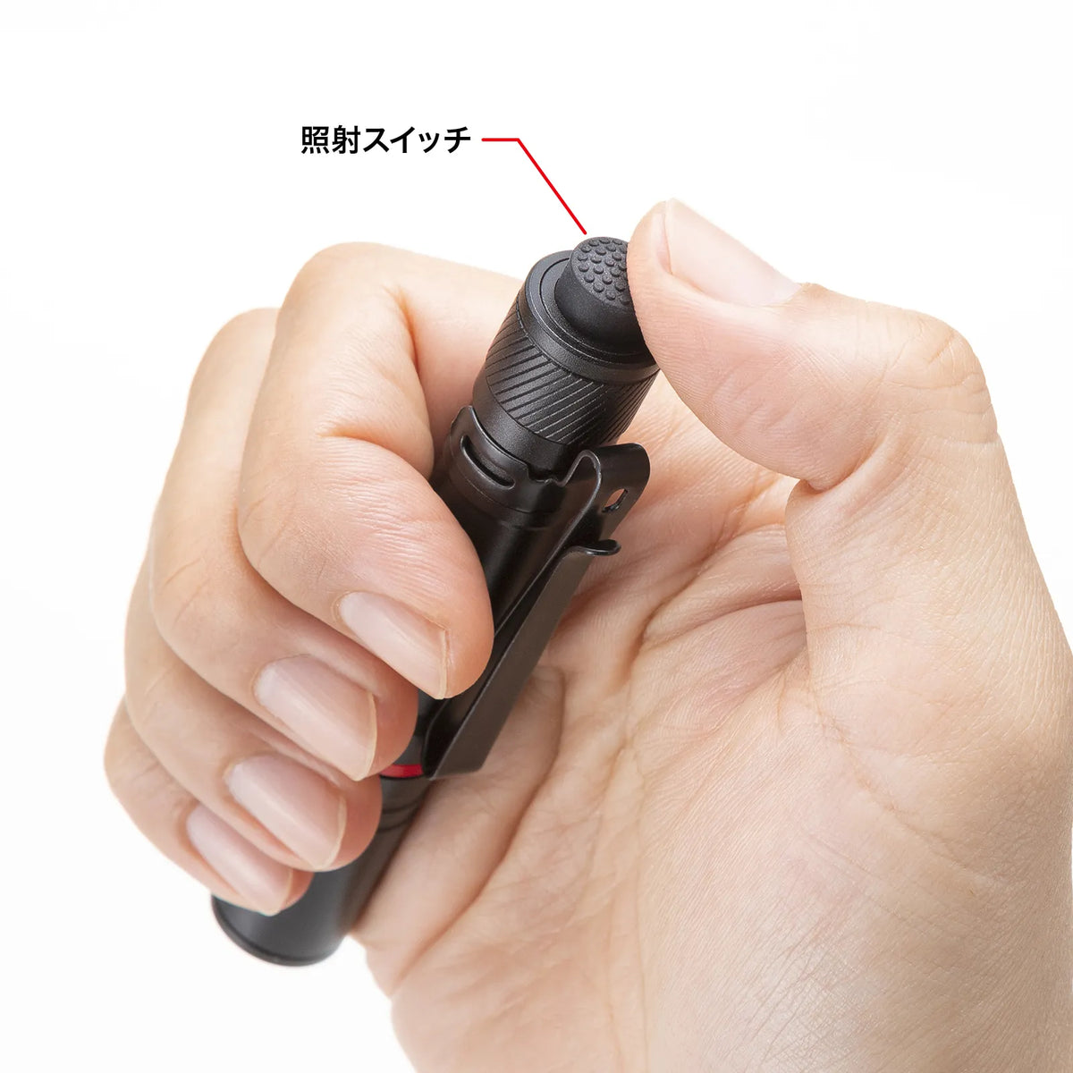 ペン型ライト（ショートタイプ） LED-PEN2BK