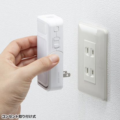 Rechargeable LED motion-activated light sensor light LED-SL1
