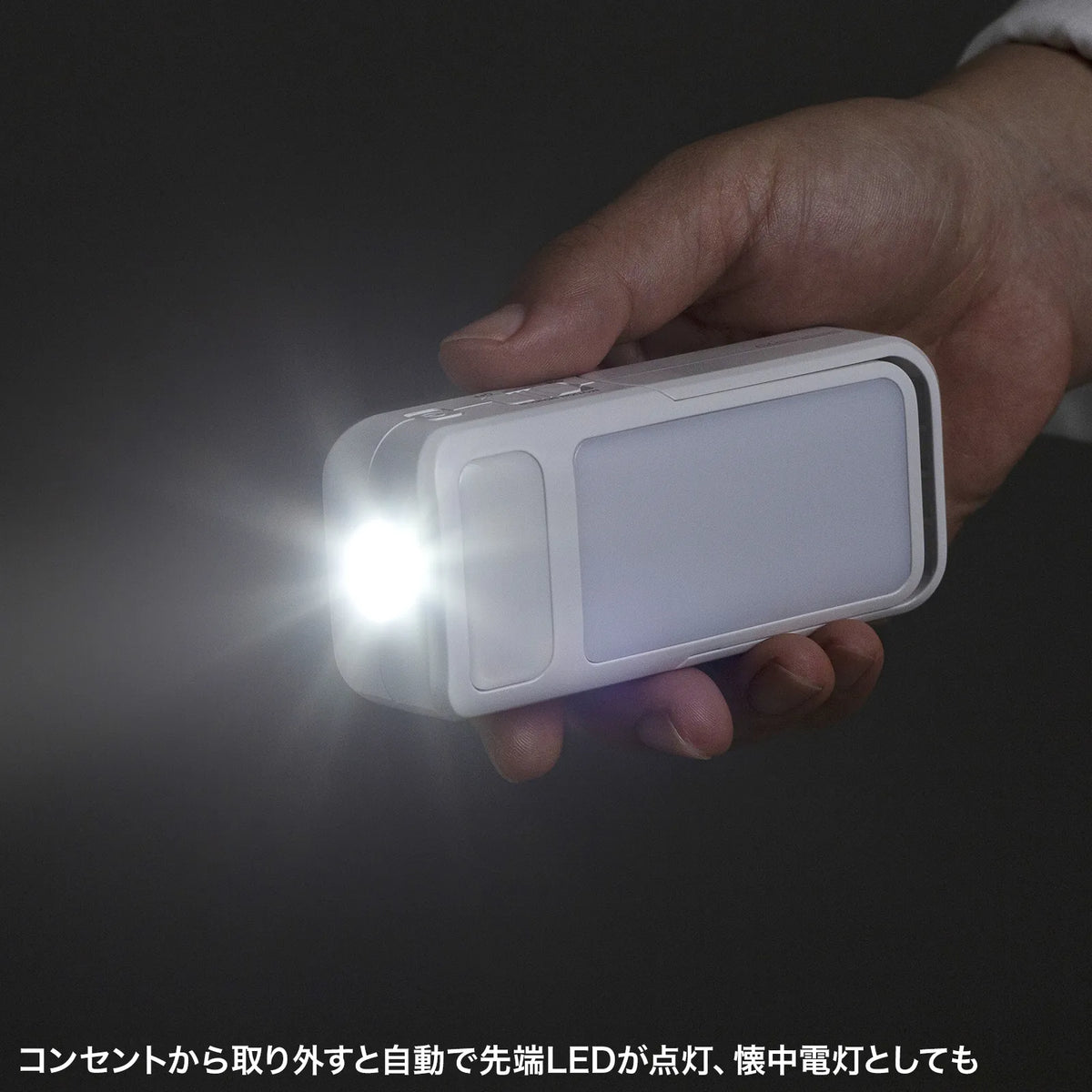 Rechargeable LED motion-activated light sensor light LED-SL1