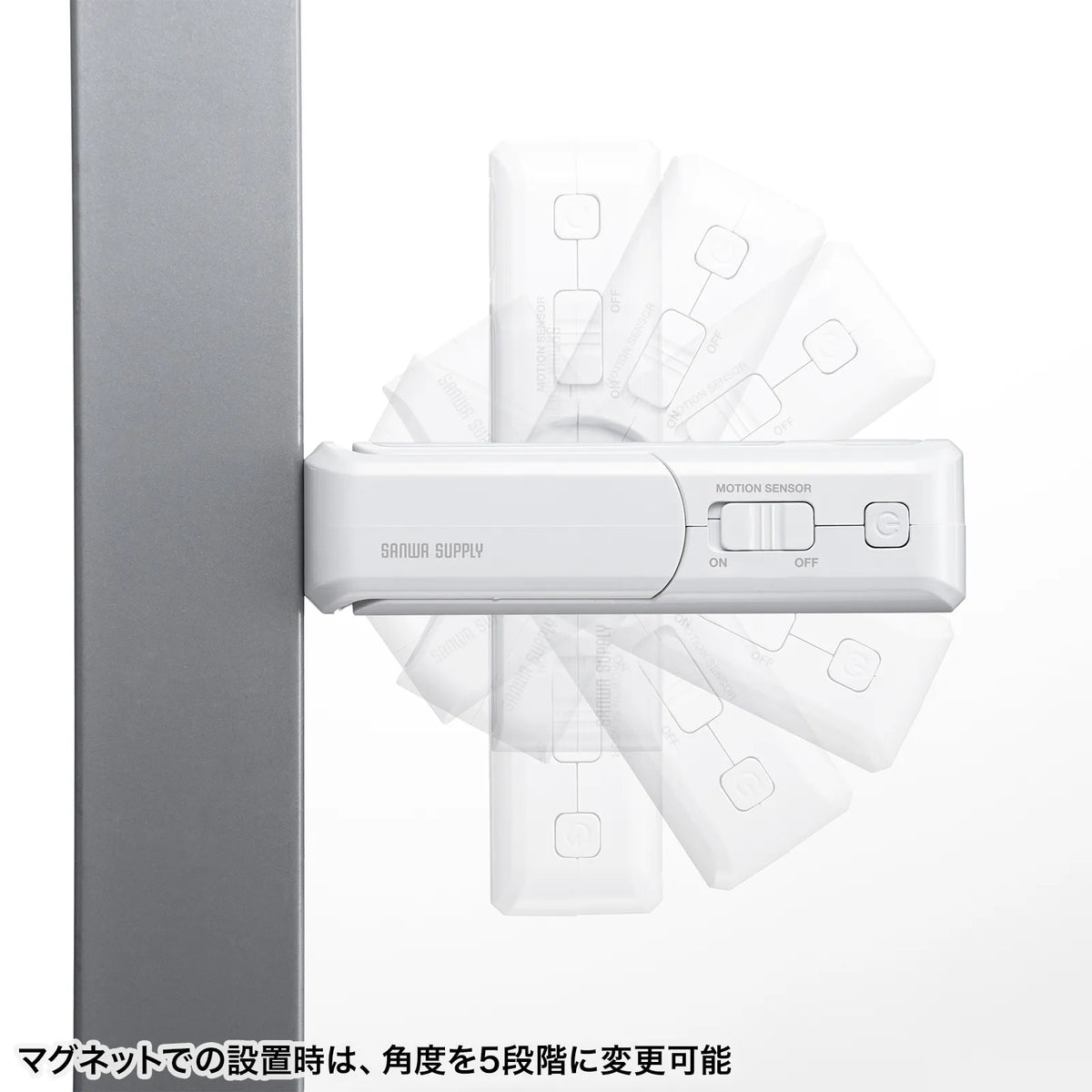 Rechargeable LED motion-activated light sensor light LED-SL1