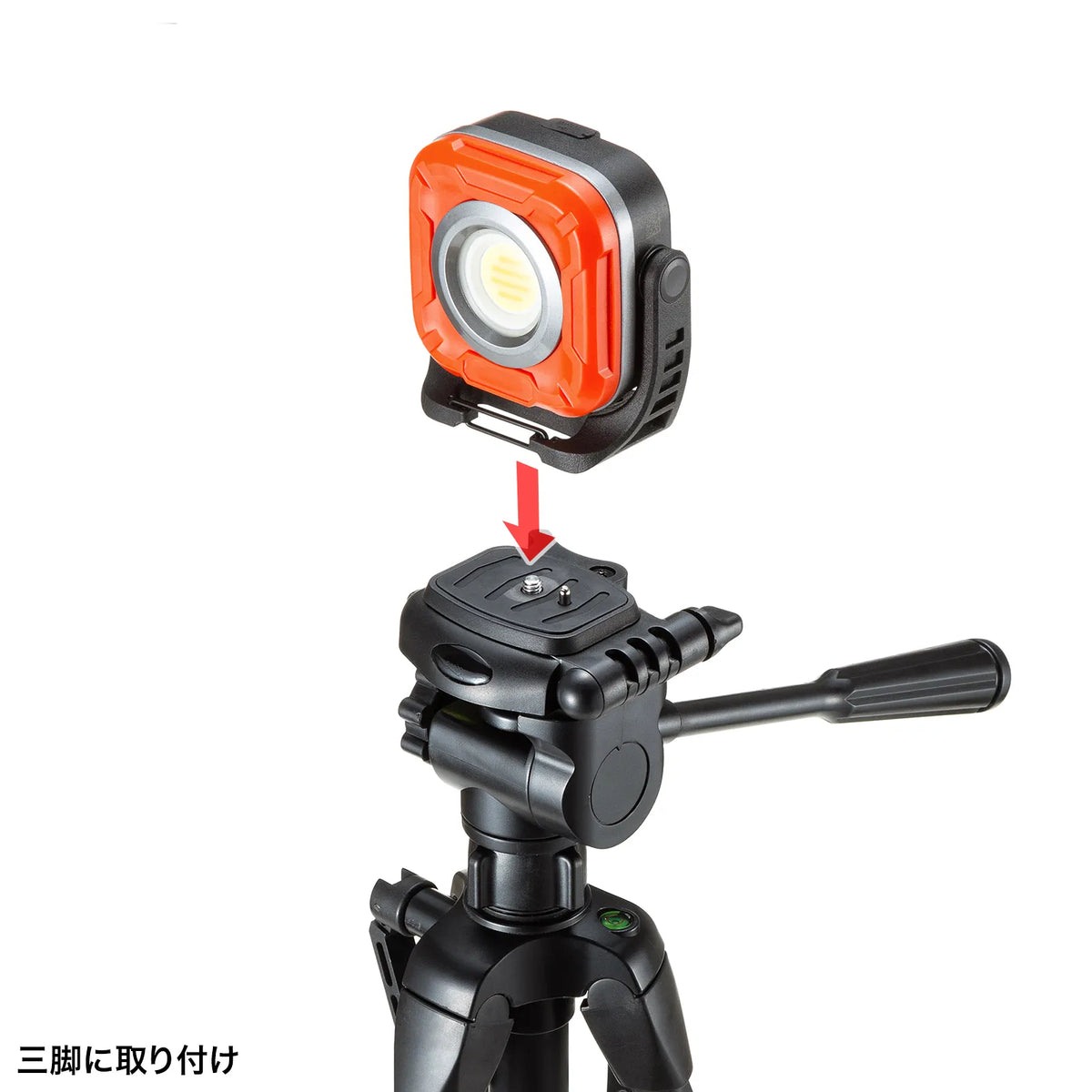 Rechargeable LED work light (stepless dimming, angle adjustment, waterproof IPX6, multi-purpose installation) LED-WL2