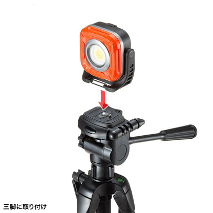 Rechargeable LED work light (stepless dimming, angle adjustment, waterproof IPX6, multi-purpose installation) LED-WL2