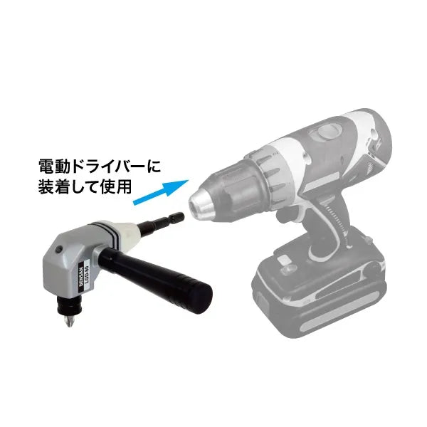 L-grip mini screwdriver LGD-60