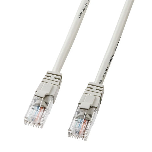 Enhanced Category 5 LAN Cable LKB5Y-07N