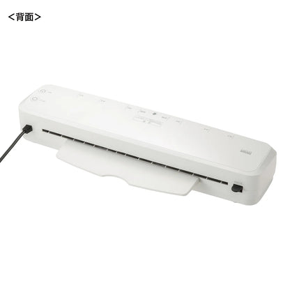 A3 Laminator (4 rollers, 90-second warm-up) LM-A34R1W