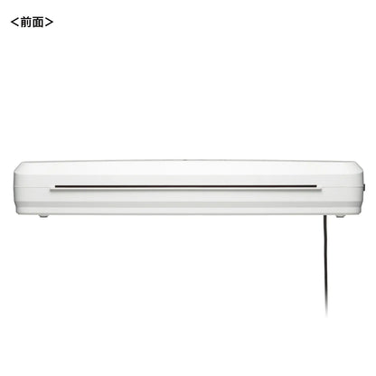 A3 Laminator (4 rollers, 90-second warm-up) LM-A34R1W