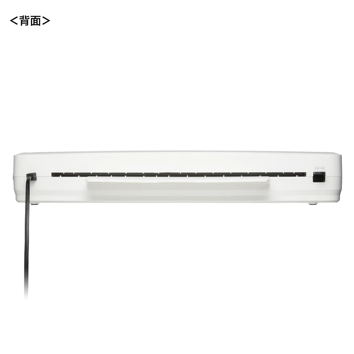 A3 Laminator (4 rollers, 90-second warm-up) LM-A34R1W