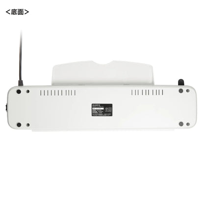 A3 Laminator (4 rollers, 90-second warm-up) LM-A34R1W
