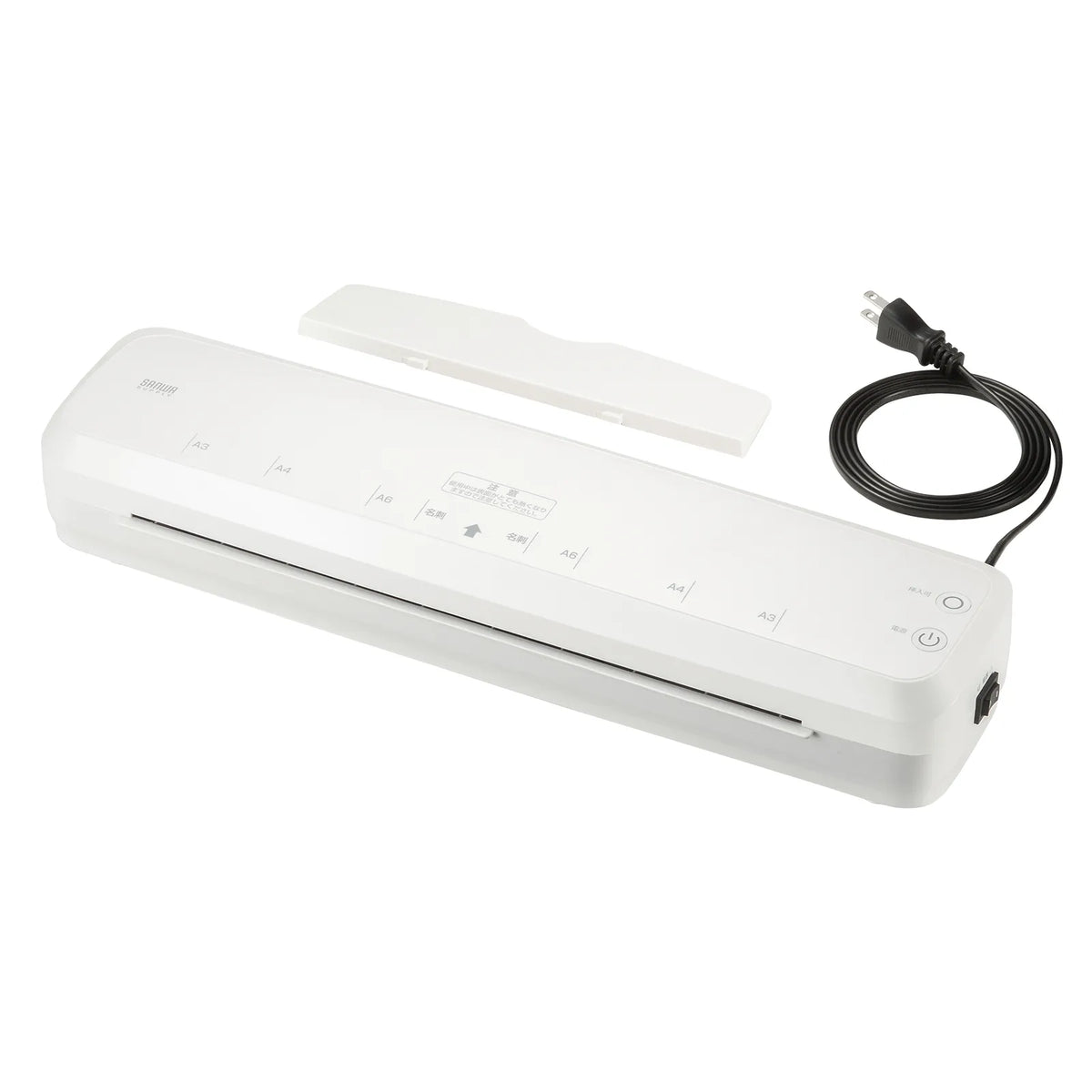 A3 Laminator (4 rollers, 90-second warm-up) LM-A34R1W