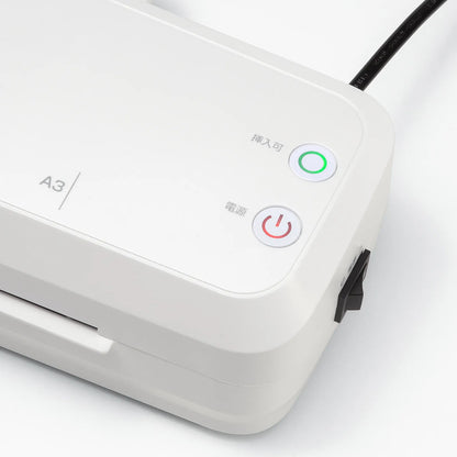 A3 Laminator (4 rollers, 90-second warm-up) LM-A34R1W