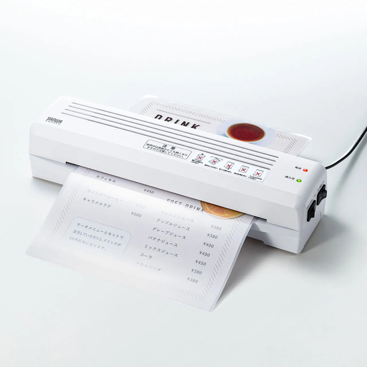 A4 Laminator (2-roller) LM-A4R2