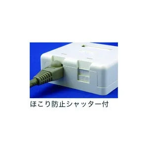 Mount Box LMBOX-2K