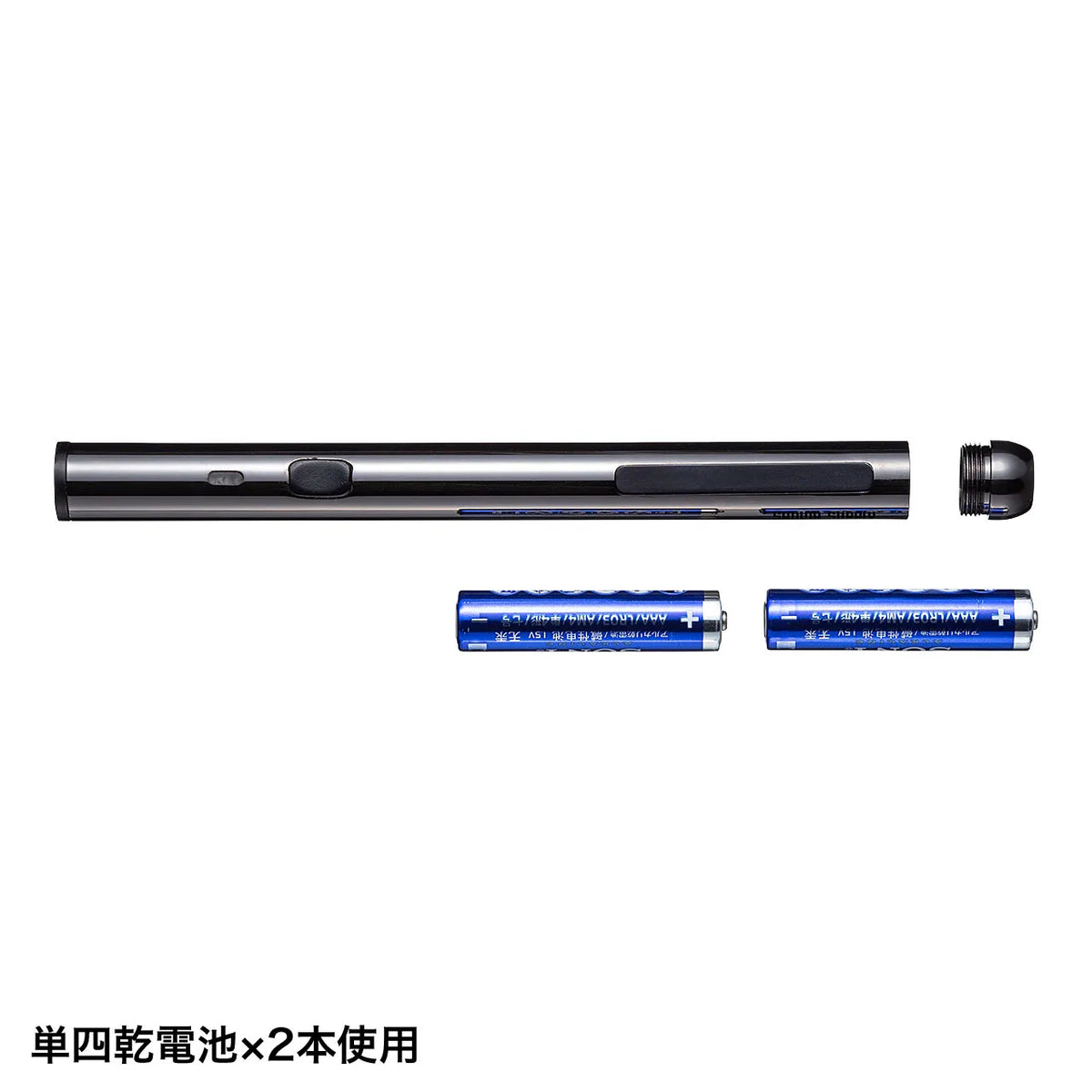 グリーンレーザーポインター（電池長寿命） LP-GL1015BK
