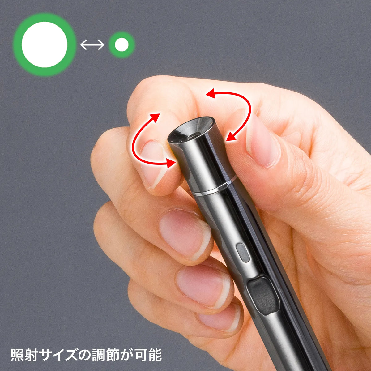 Variable beam diameter green laser pointer LP-GL1019BK