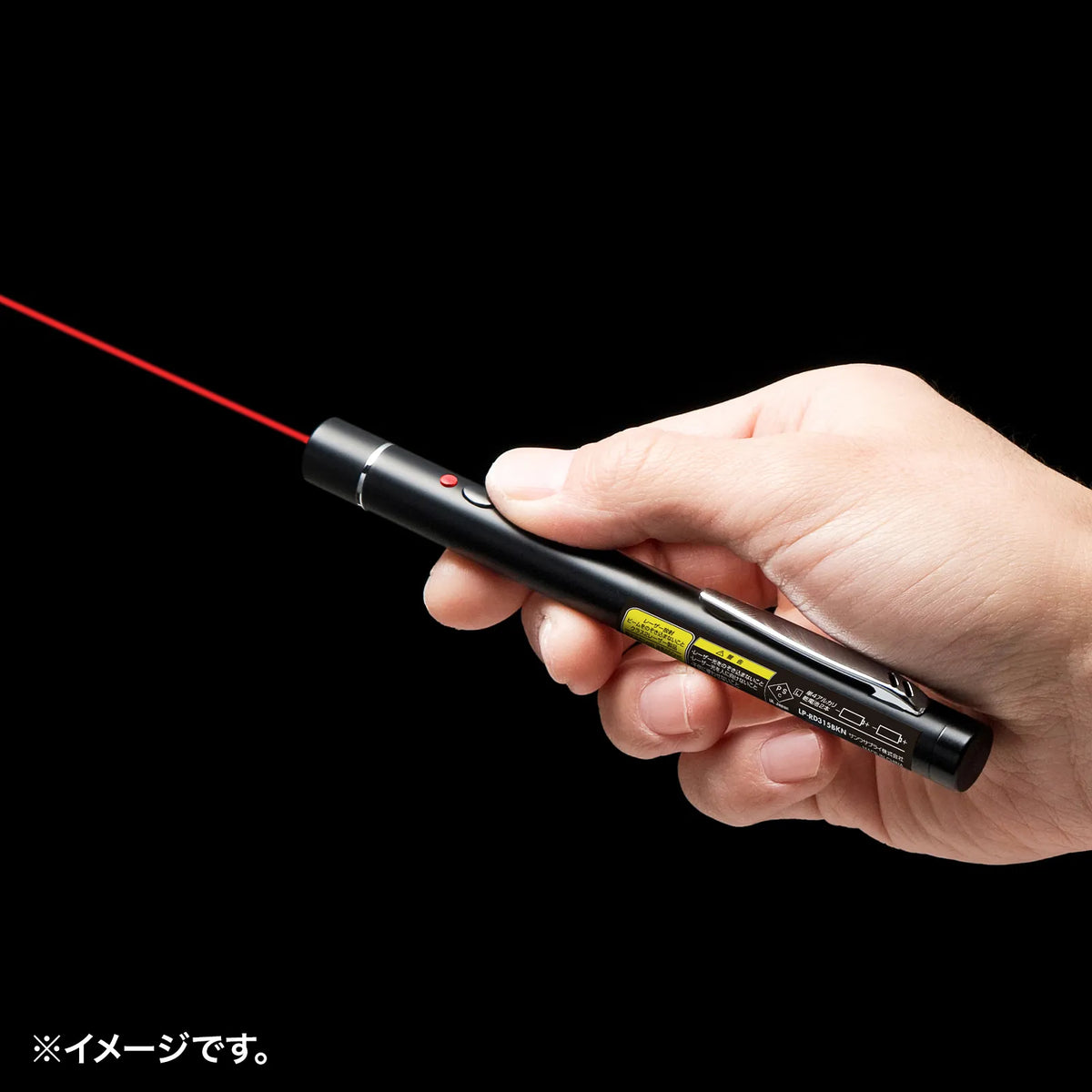Red laser pointer LP-RD315BKN