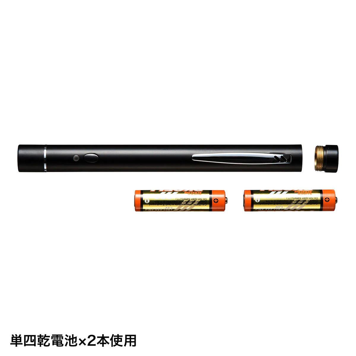 Red laser pointer LP-RD315BKN