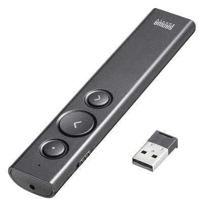USB rechargeable power pointer LP-RF116BK
