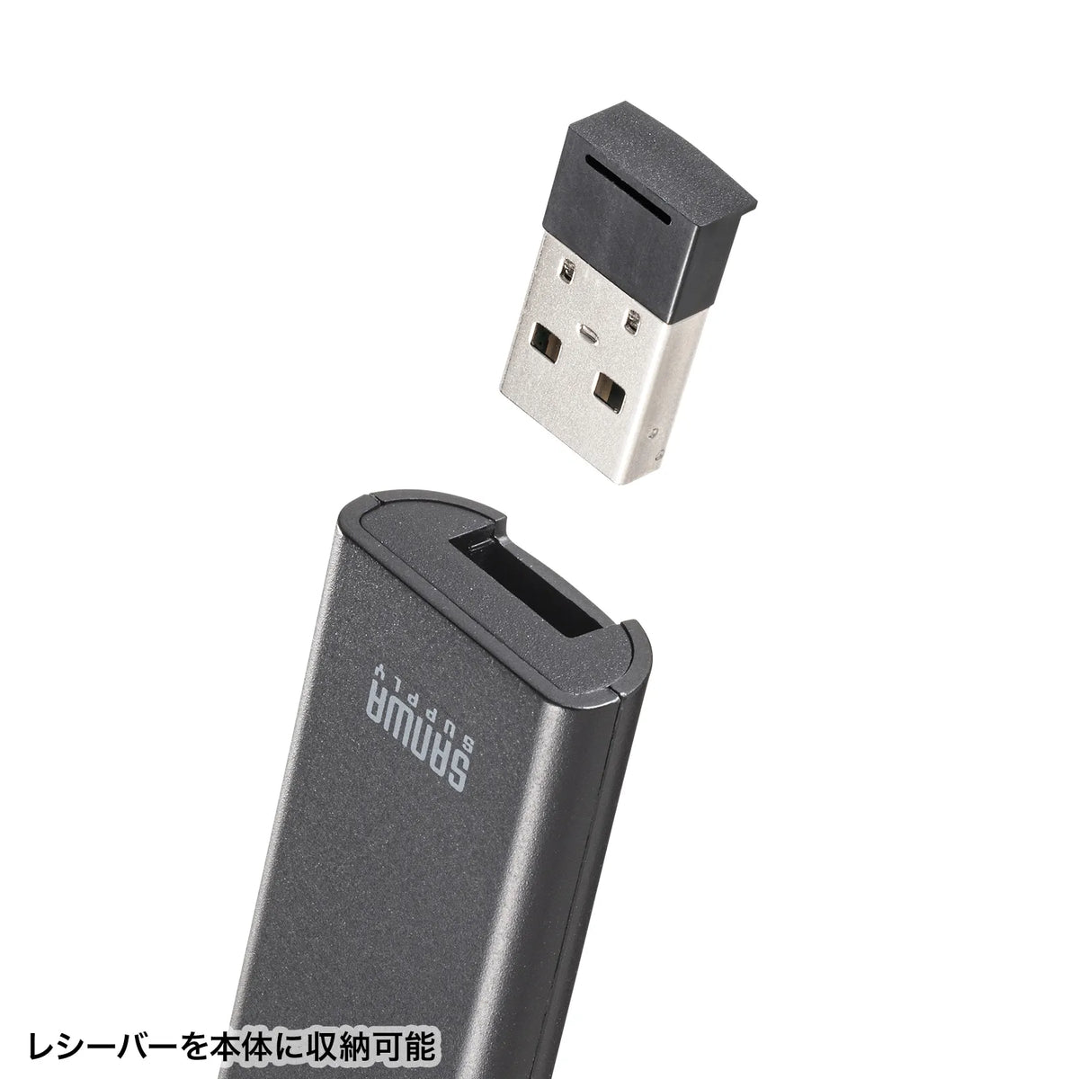 USB rechargeable power pointer LP-RF116BK